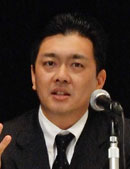 ogura